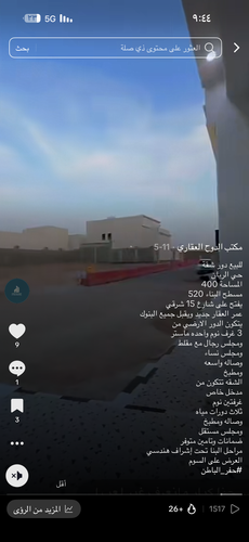 IMG 0280.png