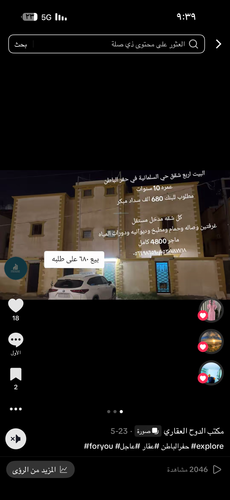 IMG 0273.png