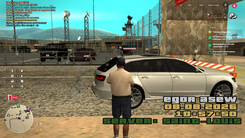 sa mp 019.jpg