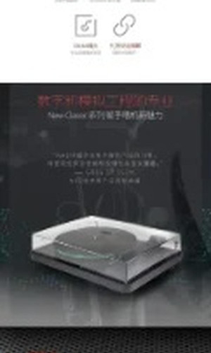 翻译后详情图0 2.jpg
