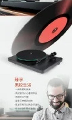 翻译后详情图0 8.jpg