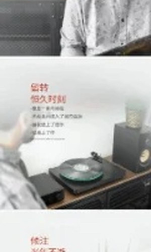 翻译后详情图0 9.jpg