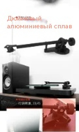 翻译后详情图0 5.jpg