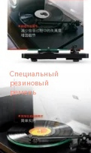 翻译后详情图0 6.jpg