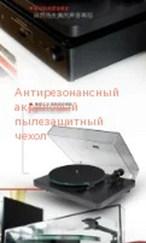 翻译后详情图0 7.jpg