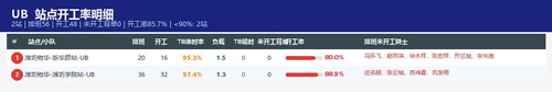 efcf97108f00.jpg