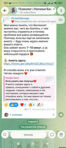 1000050525.jpg