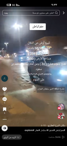 IMG 0256.png