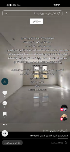 IMG 0259.png