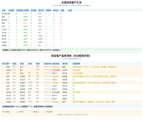 8049eeb9d9d6.png