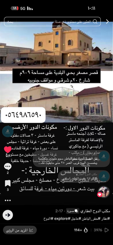 IMG 0328.png