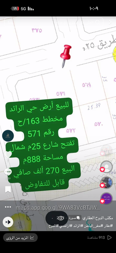 IMG 0324.png