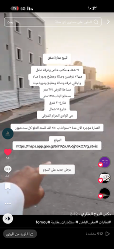 IMG 0333.png