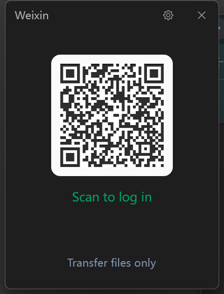 weixin qr 1786176214.png
