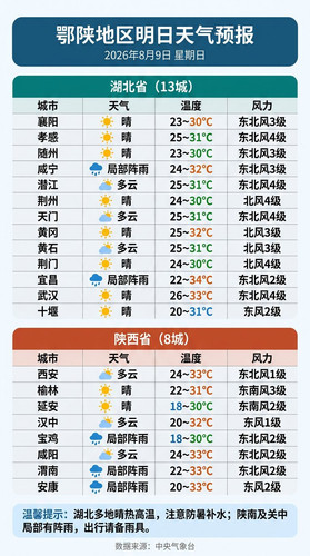 54f8a1fb65ca.jpg