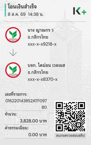 d9a2dc1b7c40.jpg