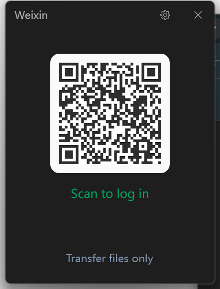 weixin qr 1786174323.png