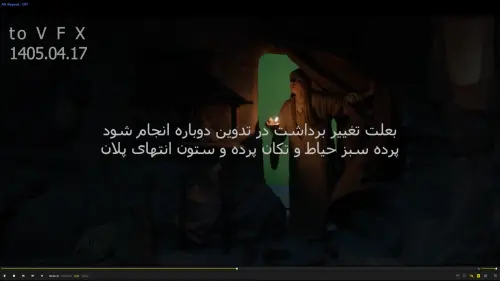 Screenshot (12) optimized.webp