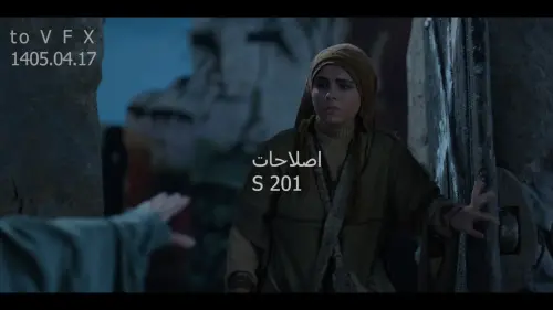 Screenshot (13) optimized.webp