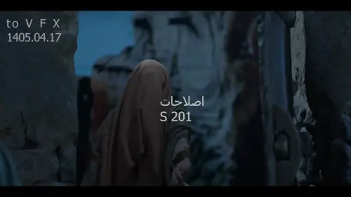 Screenshot (11) optimized.webp