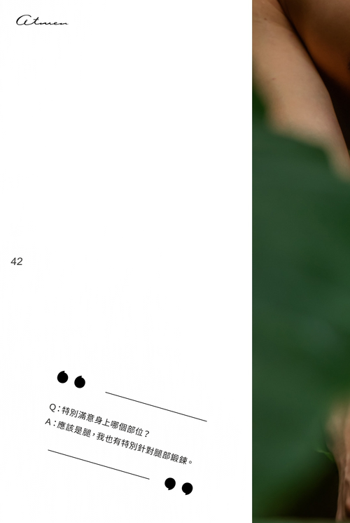 042.png