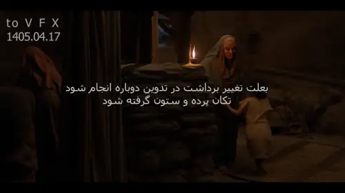 Screenshot (16) optimized.webp