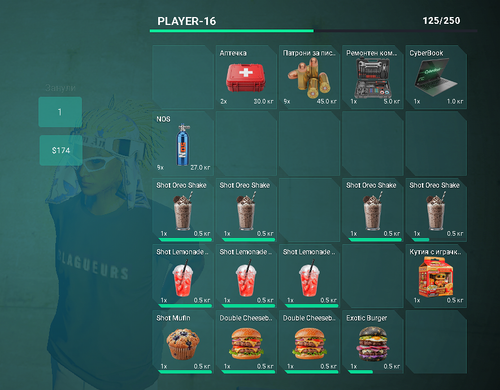 FiveM b3258 GTAProcess HrNxatPYV3.png