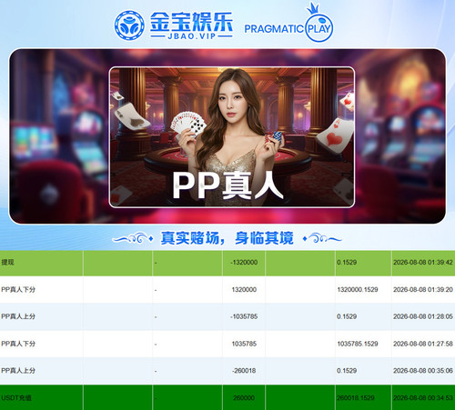result.jpg