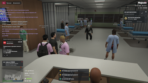 Grand Theft Auto V Screenshot 2026.08.07 20.58.33.15.png