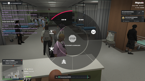 Grand Theft Auto V Screenshot 2026.08.07 21.00.18.95.png