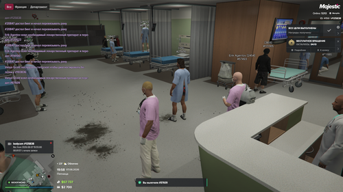 Grand Theft Auto V Screenshot 2026.08.07 20.58.10.03.png
