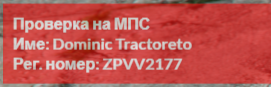 FiveM b3258 GTAProcess EzRfikSmfa.png