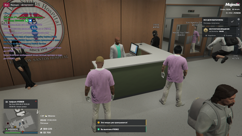 Grand Theft Auto V Screenshot 2026.08.07 21.02.31.41.png