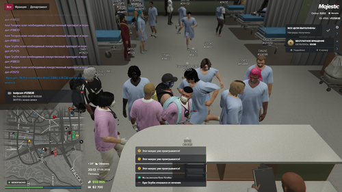 Grand Theft Auto V Screenshot 2026.08.07 21.13.35.51.png