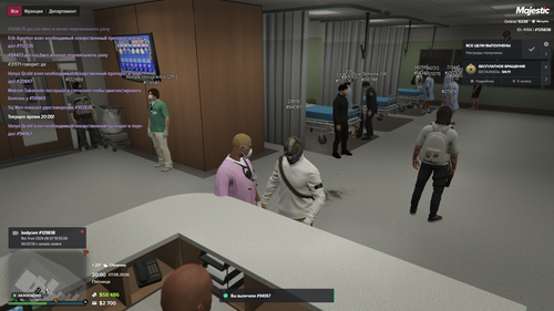 Grand Theft Auto V Screenshot 2026.08.07 21.00.04.61.png