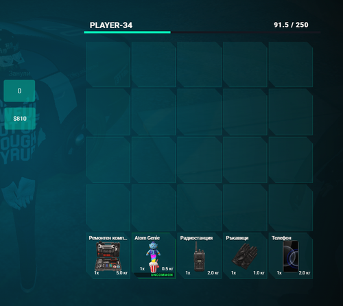 FiveM b3258 GTAProcess EsNrJg9pG8.png