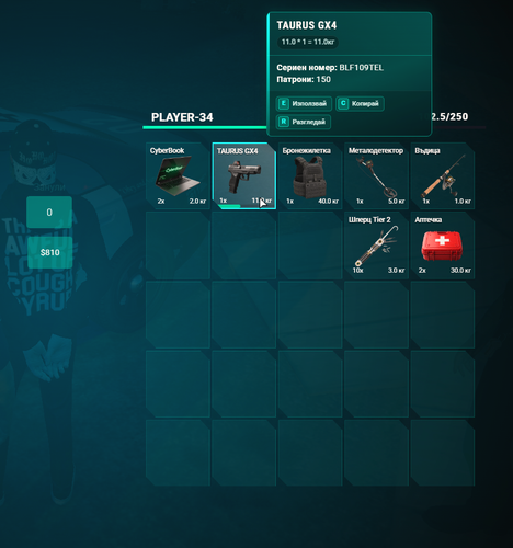 FiveM b3258 GTAProcess kCJtYBLJU4.png