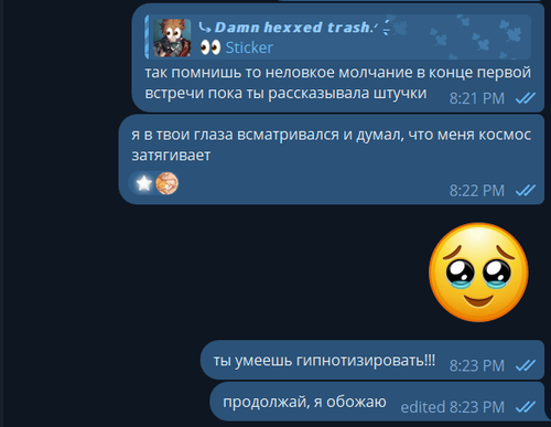 AyuGram YzsNlbXozd.png