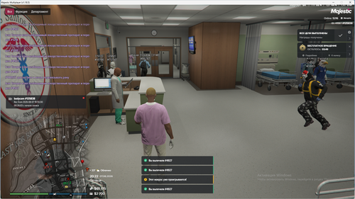 Grand Theft Auto V Screenshot 2026.08.07 21.22.30.96 — копия.png
