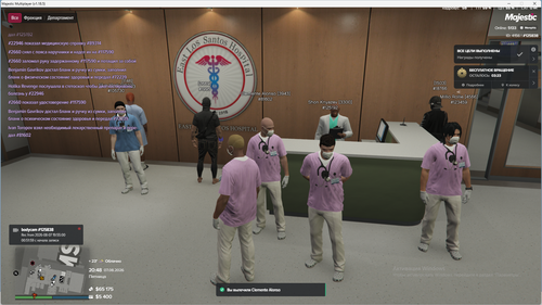 Grand Theft Auto V Screenshot 2026.08.07 21.48.45.21.png