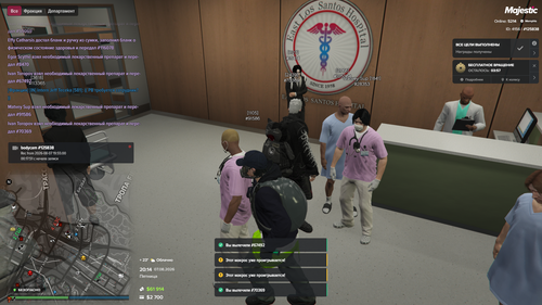 Grand Theft Auto V Screenshot 2026.08.07 21.14.13.75.png