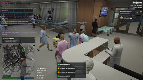 Grand Theft Auto V Screenshot 2026.08.07 21.13.23.33 — копия.png