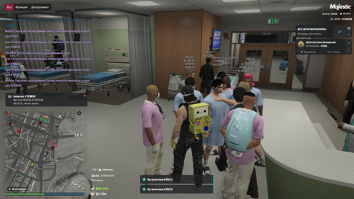Grand Theft Auto V Screenshot 2026.08.07 21.13.44.51.png