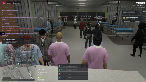 Grand Theft Auto V Screenshot 2026.08.07 21.16.32.69.png
