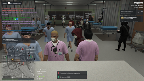 Grand Theft Auto V Screenshot 2026.08.07 21.16.37.51.png