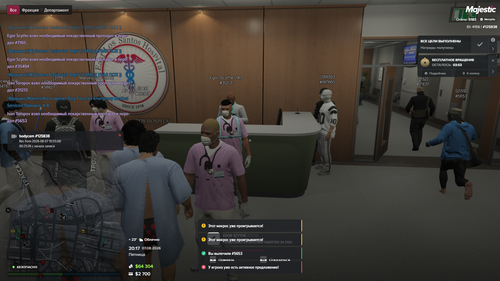 Grand Theft Auto V Screenshot 2026.08.07 21.17.54.29.png