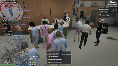 Grand Theft Auto V Screenshot 2026.08.07 21.14.05.55.png