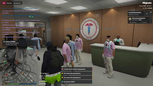 Grand Theft Auto V Screenshot 2026.08.07 21.18.13.16.png