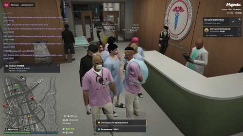 Grand Theft Auto V Screenshot 2026.08.07 21.13.49.26.png