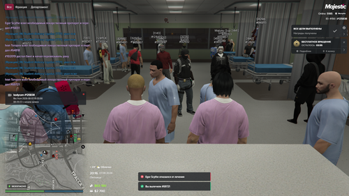 Grand Theft Auto V Screenshot 2026.08.07 21.16.46.41.png